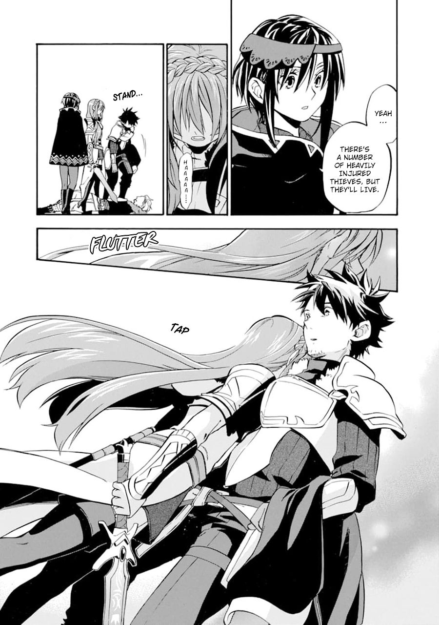 Page 14 of Chapter 21.2