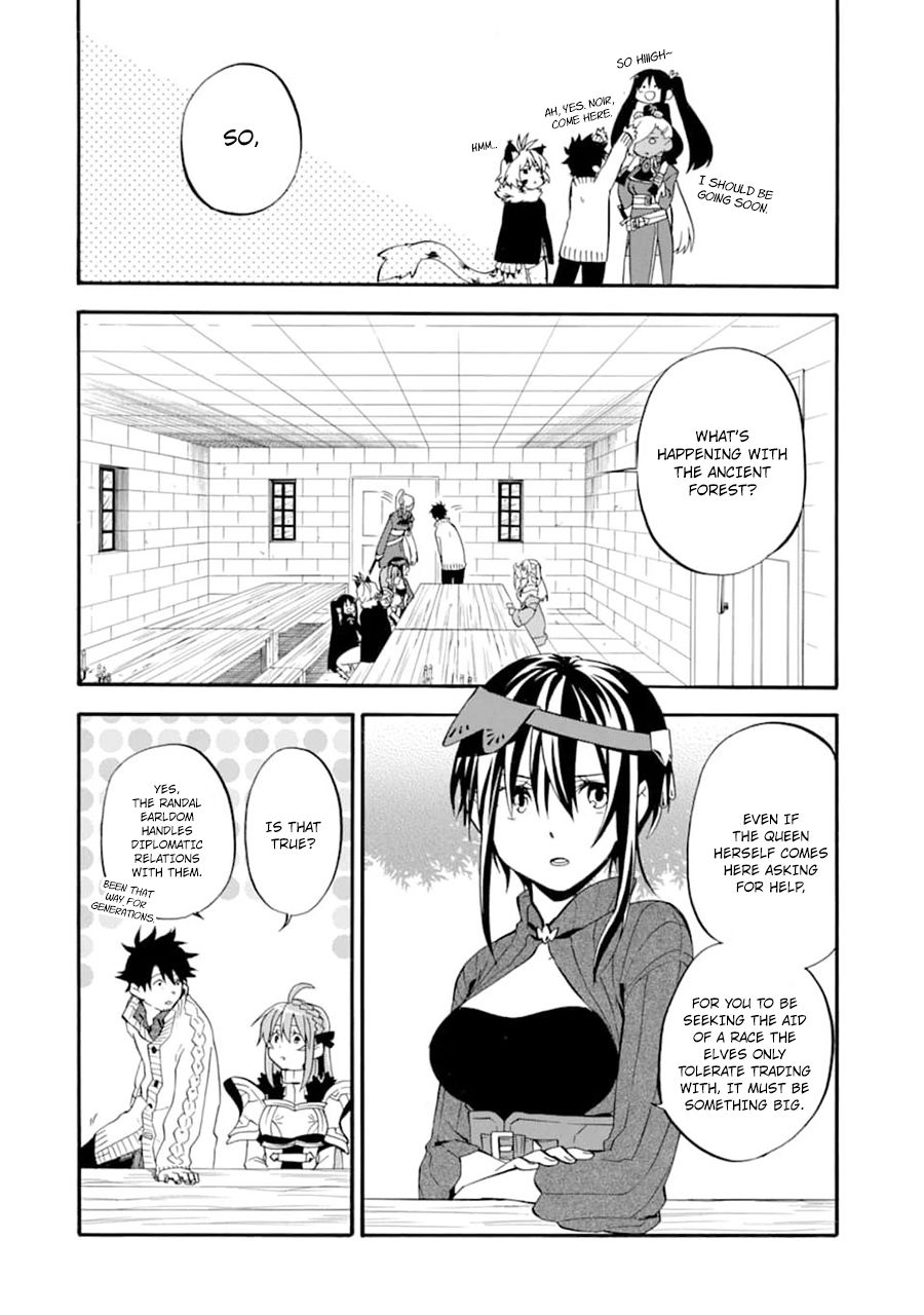 Page 5 of Chapter 21