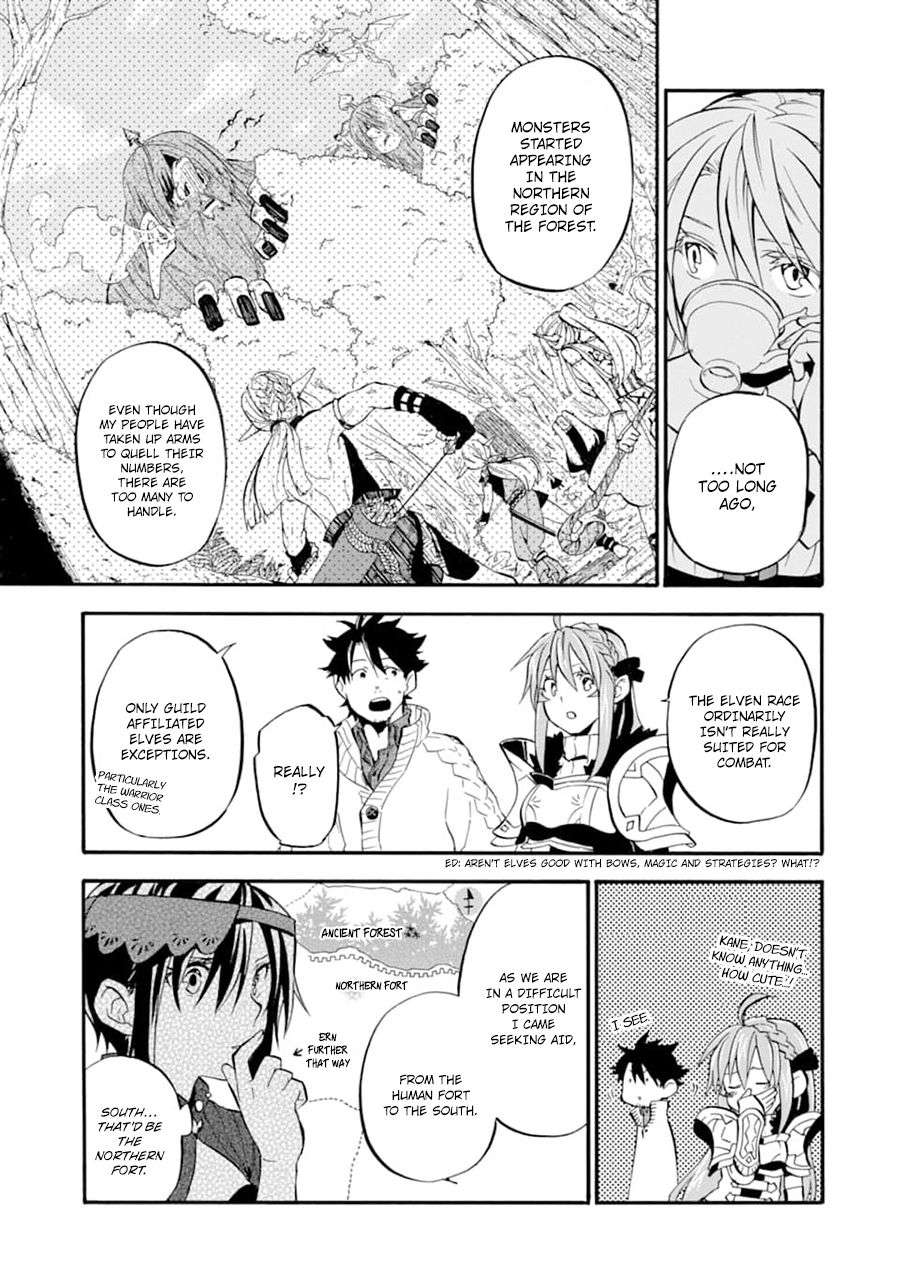 Page 6 of Chapter 21