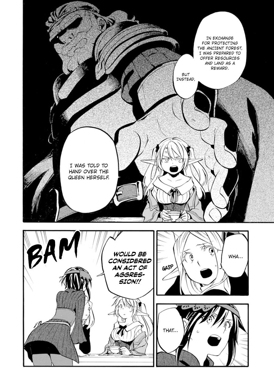 Page 7 of Chapter 21