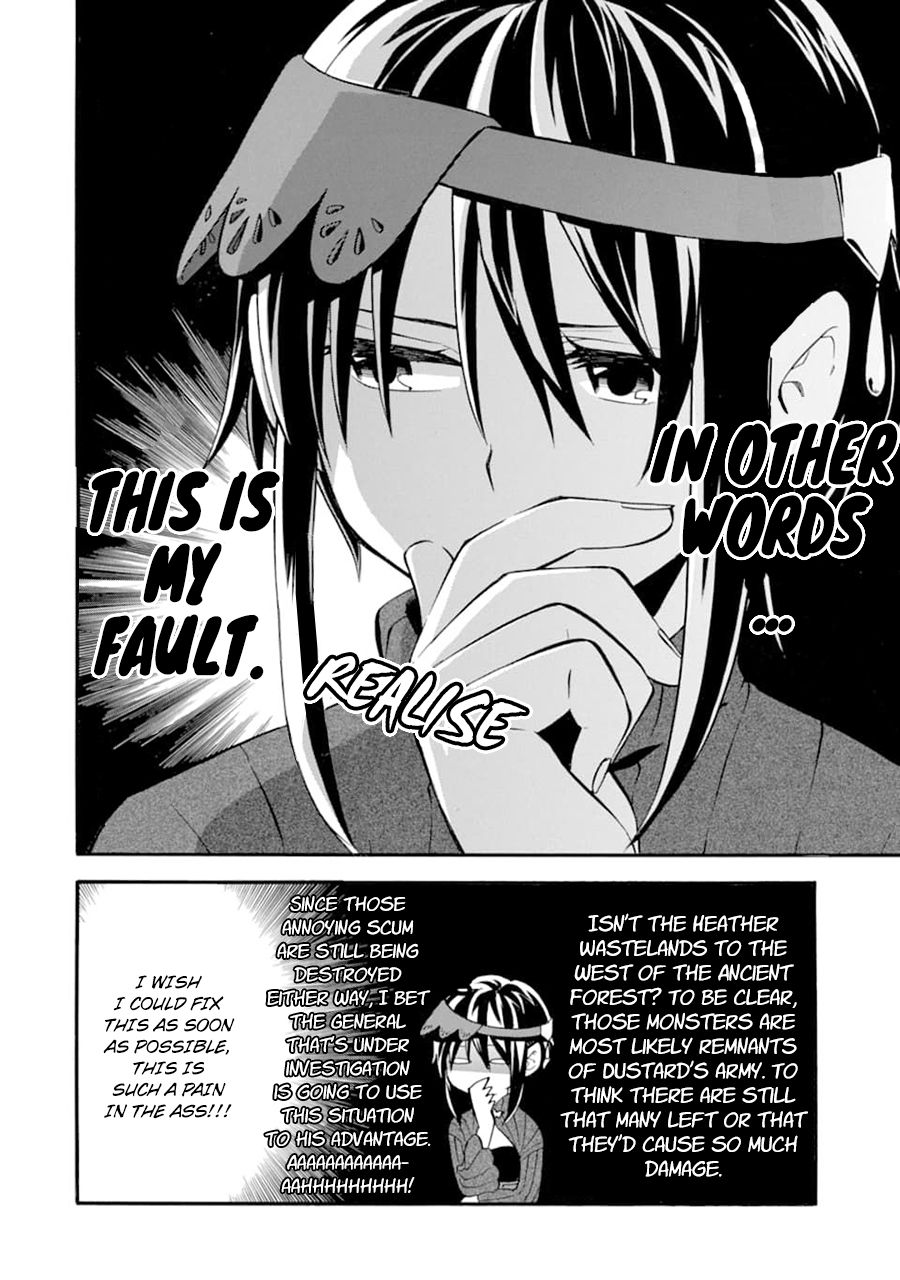 Page 9 of Chapter 21