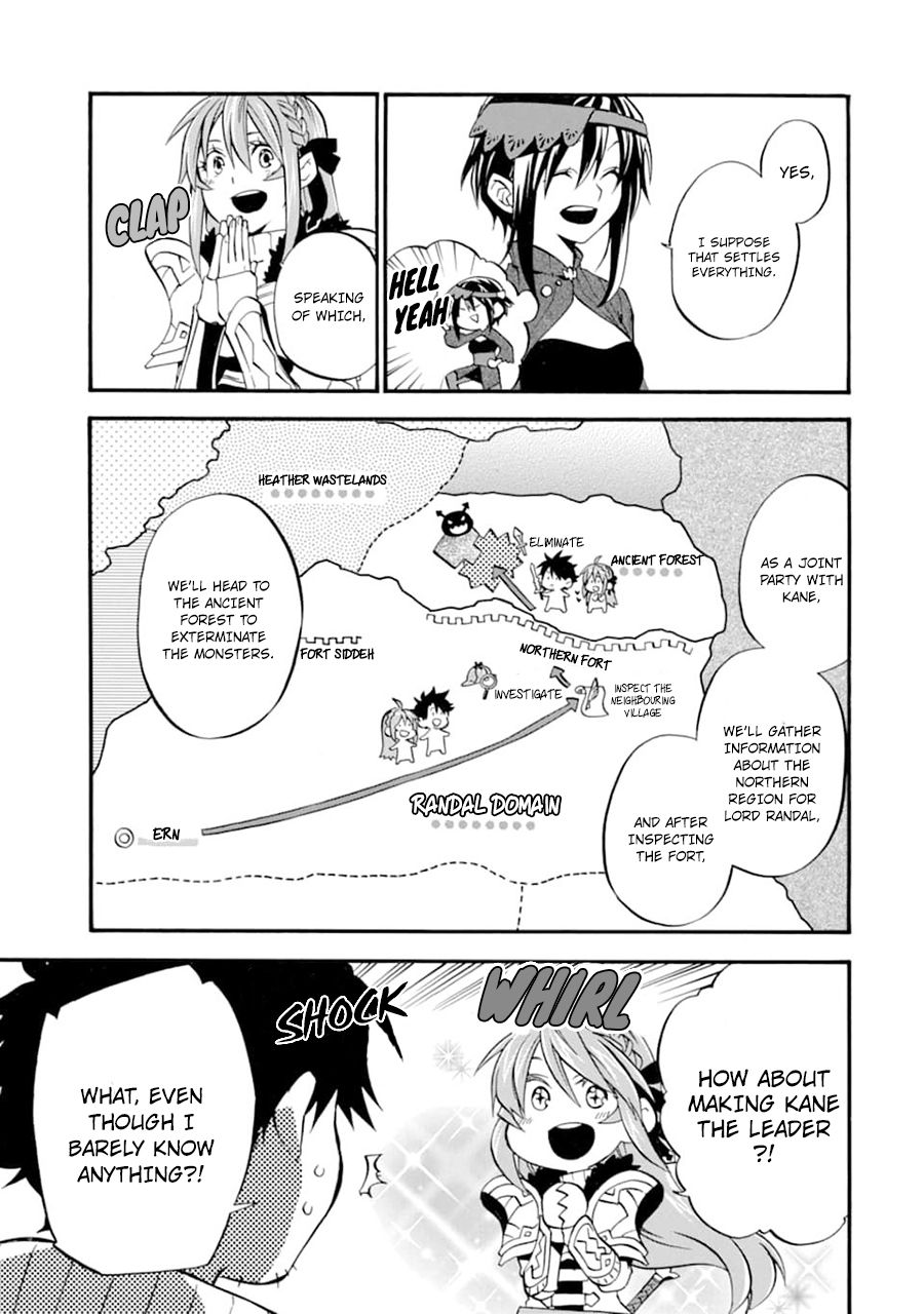Page 12 of Chapter 21
