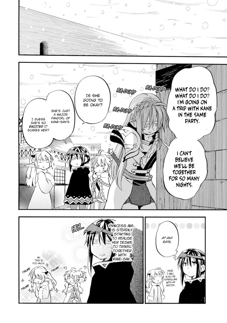 Page 21 of Chapter 21