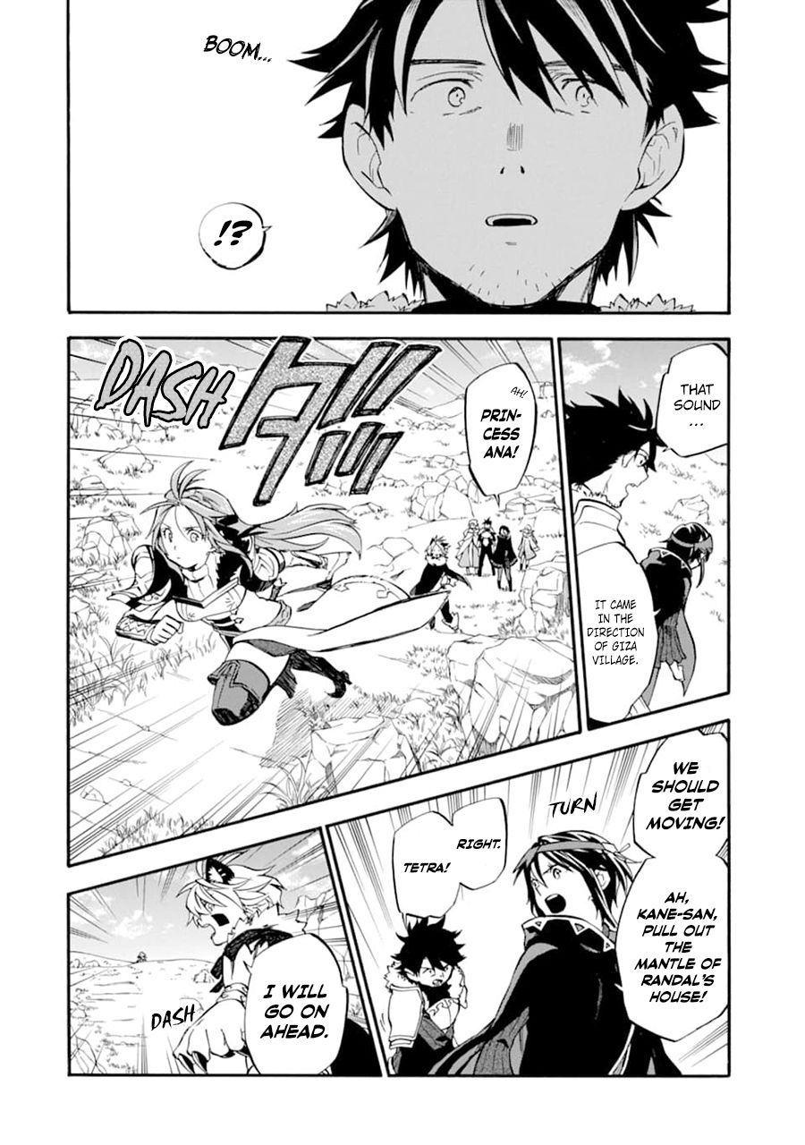 Page 27 of Chapter 21