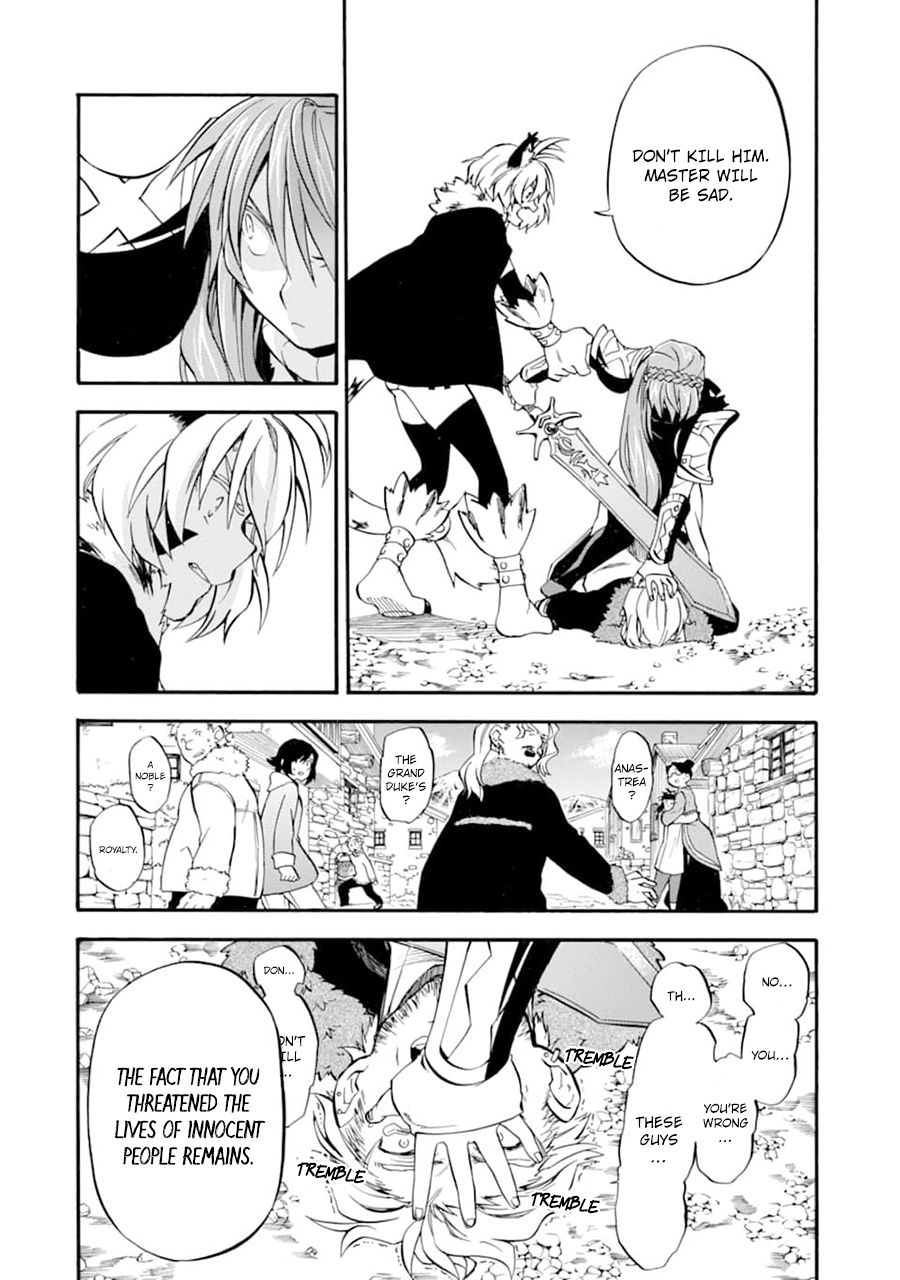 Page 31 of Chapter 21