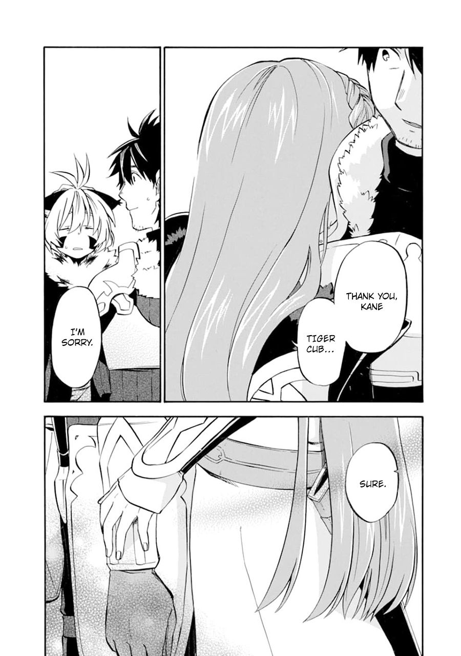 Page 37 of Chapter 21