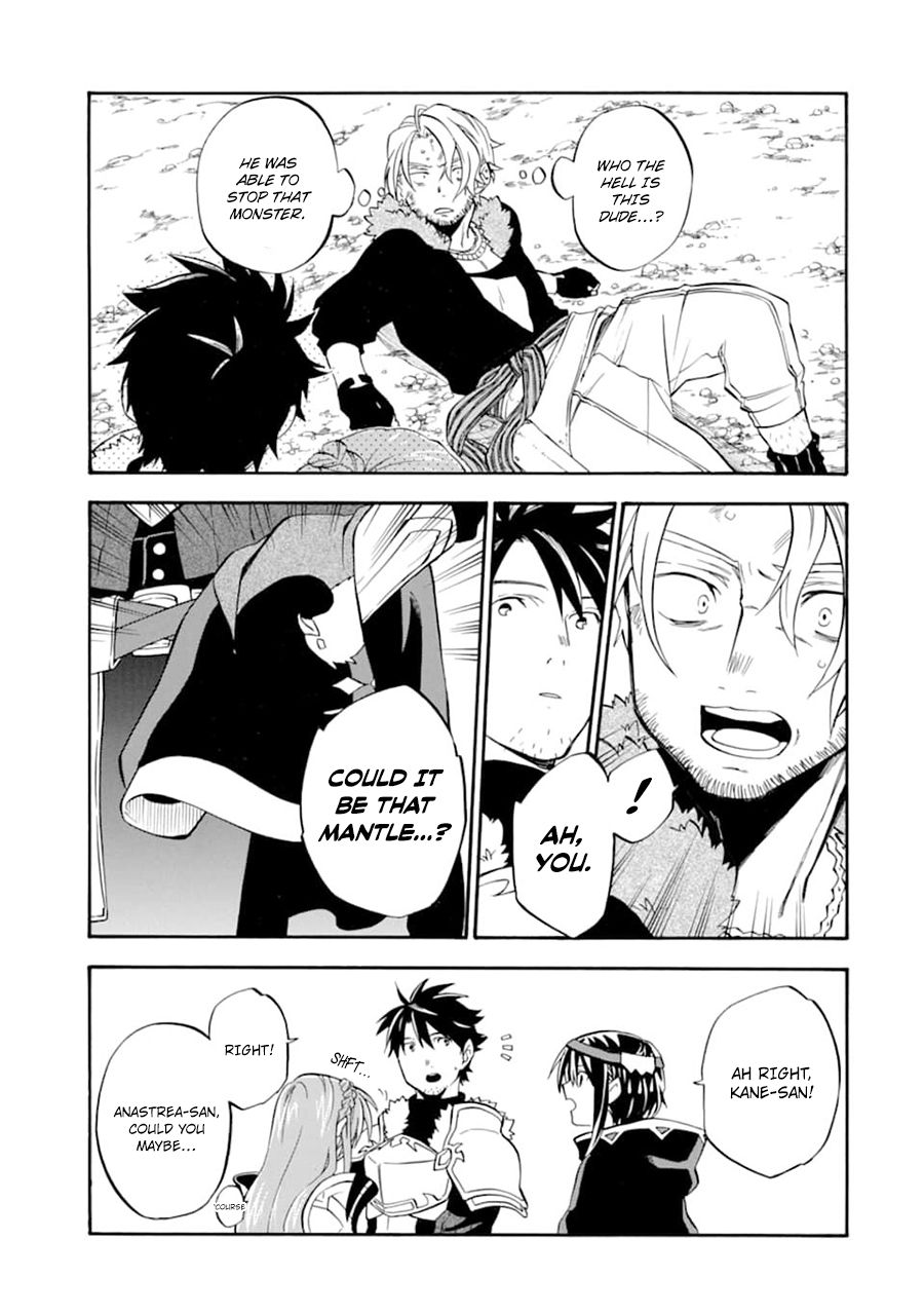 Page 39 of Chapter 21
