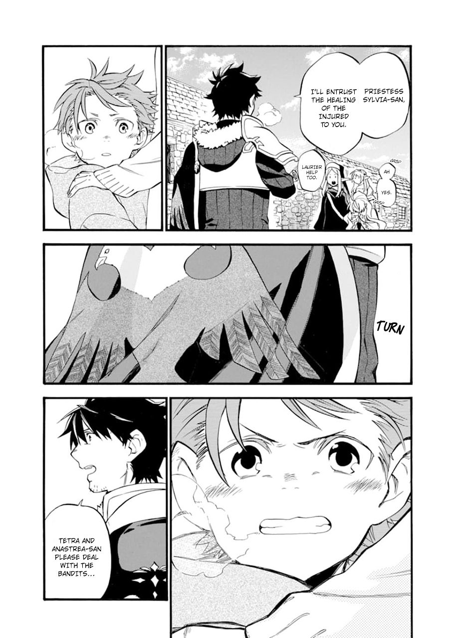 Page 41 of Chapter 21