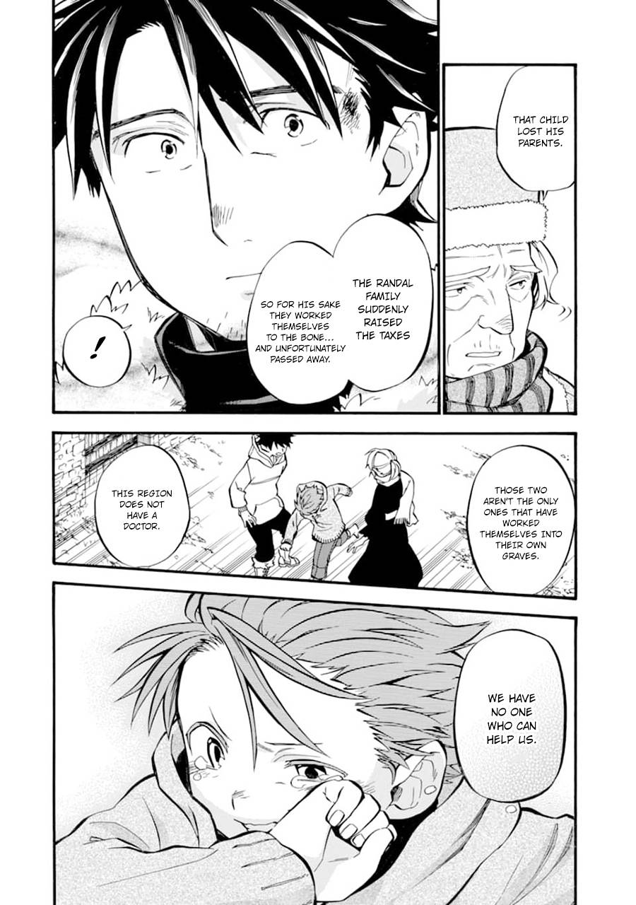 Page 7 of Chapter 22