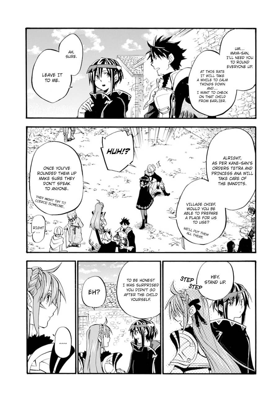 Page 14 of Chapter 22