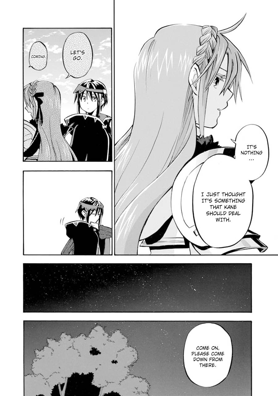 Page 15 of Chapter 22