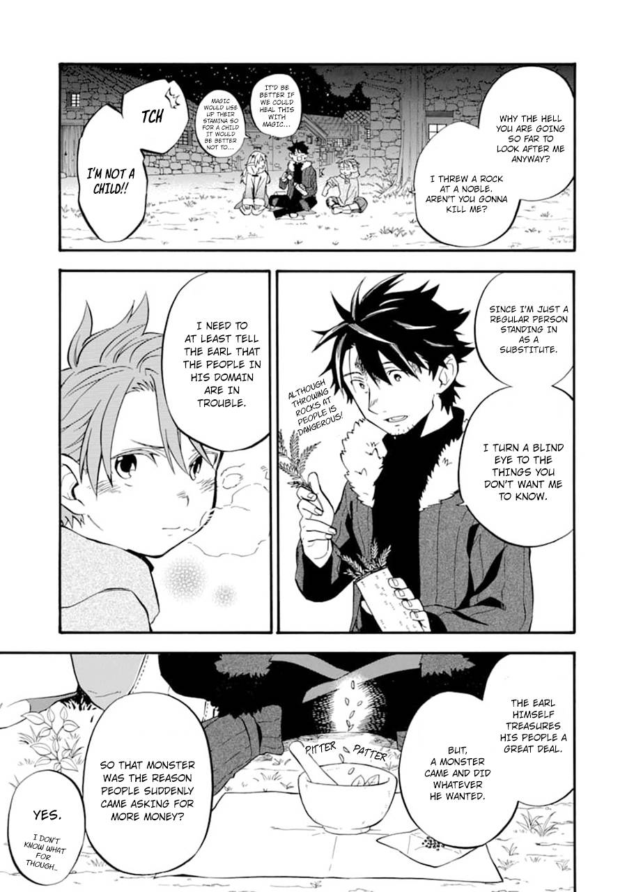 Page 18 of Chapter 22