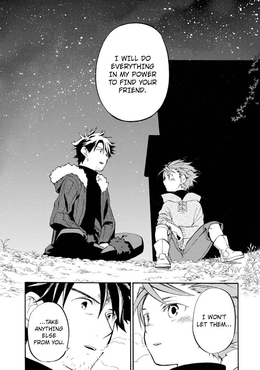 Page 22 of Chapter 22
