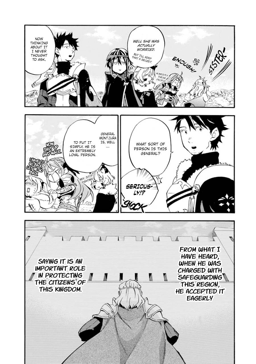 Page 38 of Chapter 22
