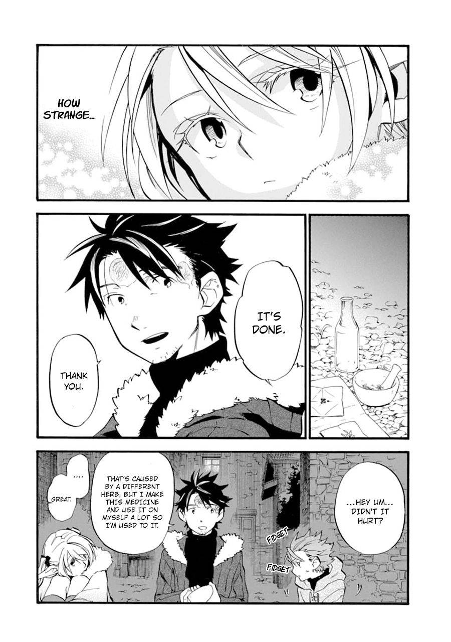 Page 3 of Chapter 22.2