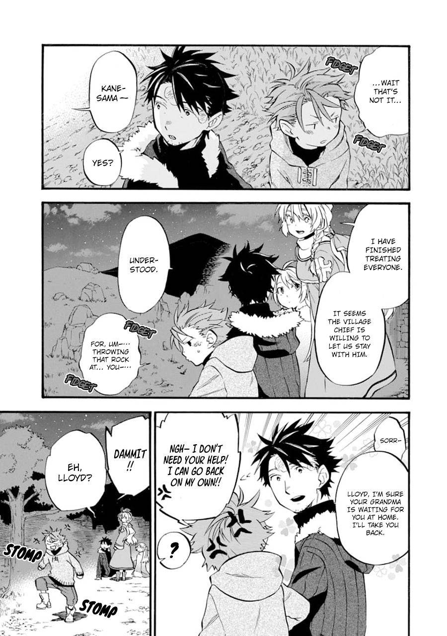 Page 4 of Chapter 22.2