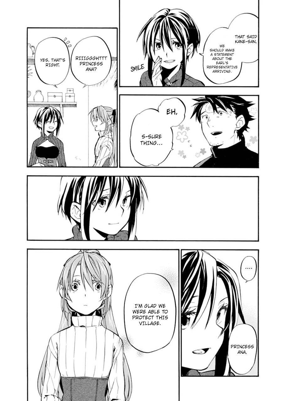 Page 10 of Chapter 22.2