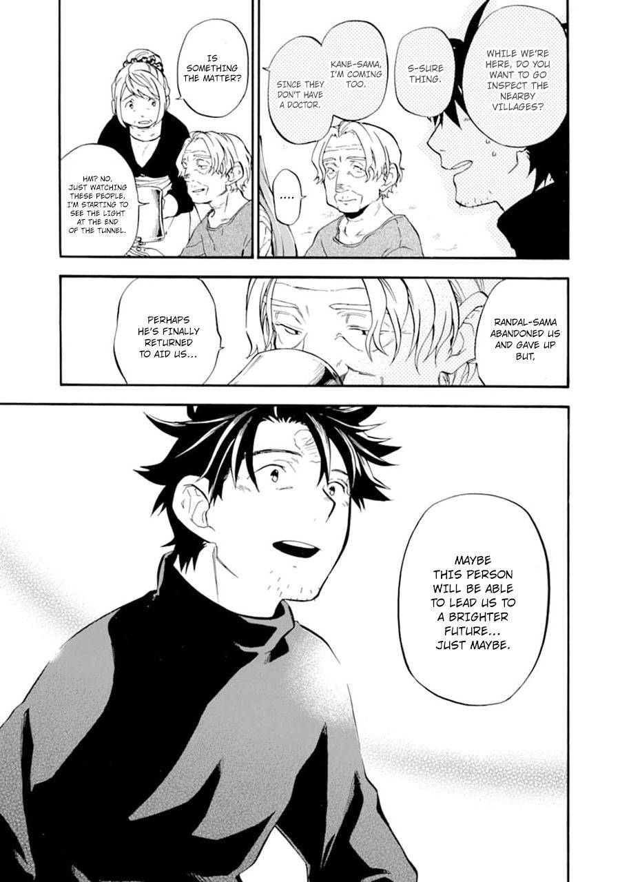 Page 14 of Chapter 22.2
