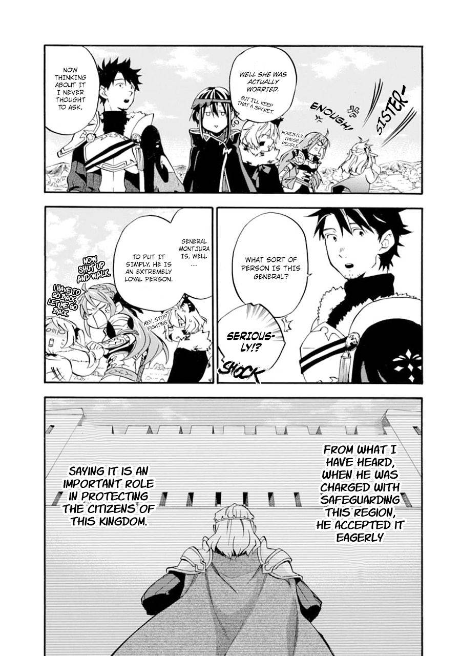 Page 16 of Chapter 22.2