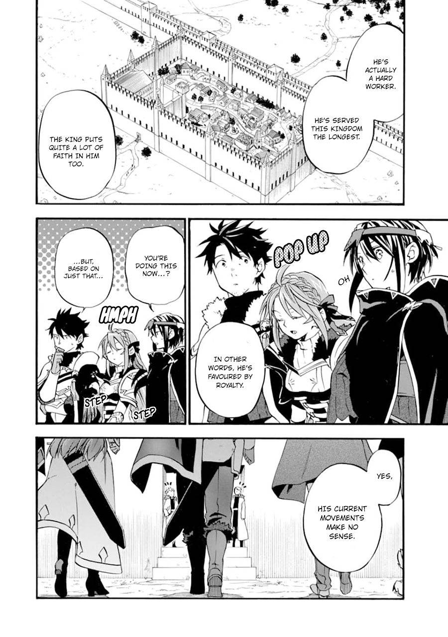 Page 17 of Chapter 22.2