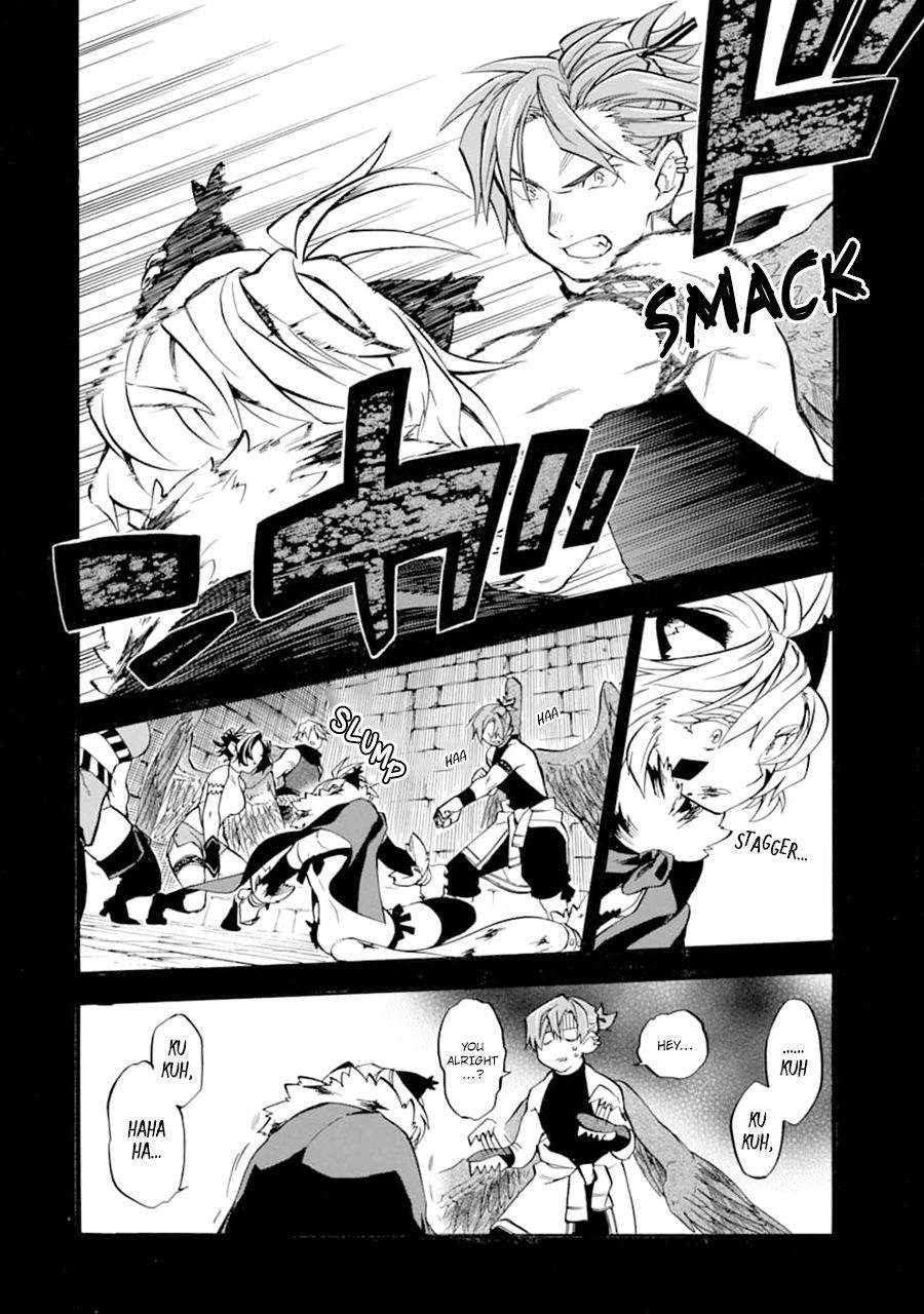 Page 18 of Chapter 23.2