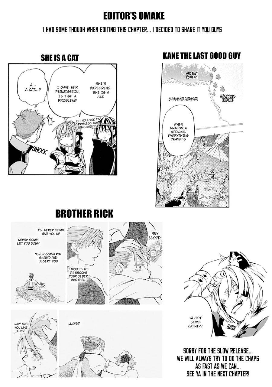 Page 25 of Chapter 23.2