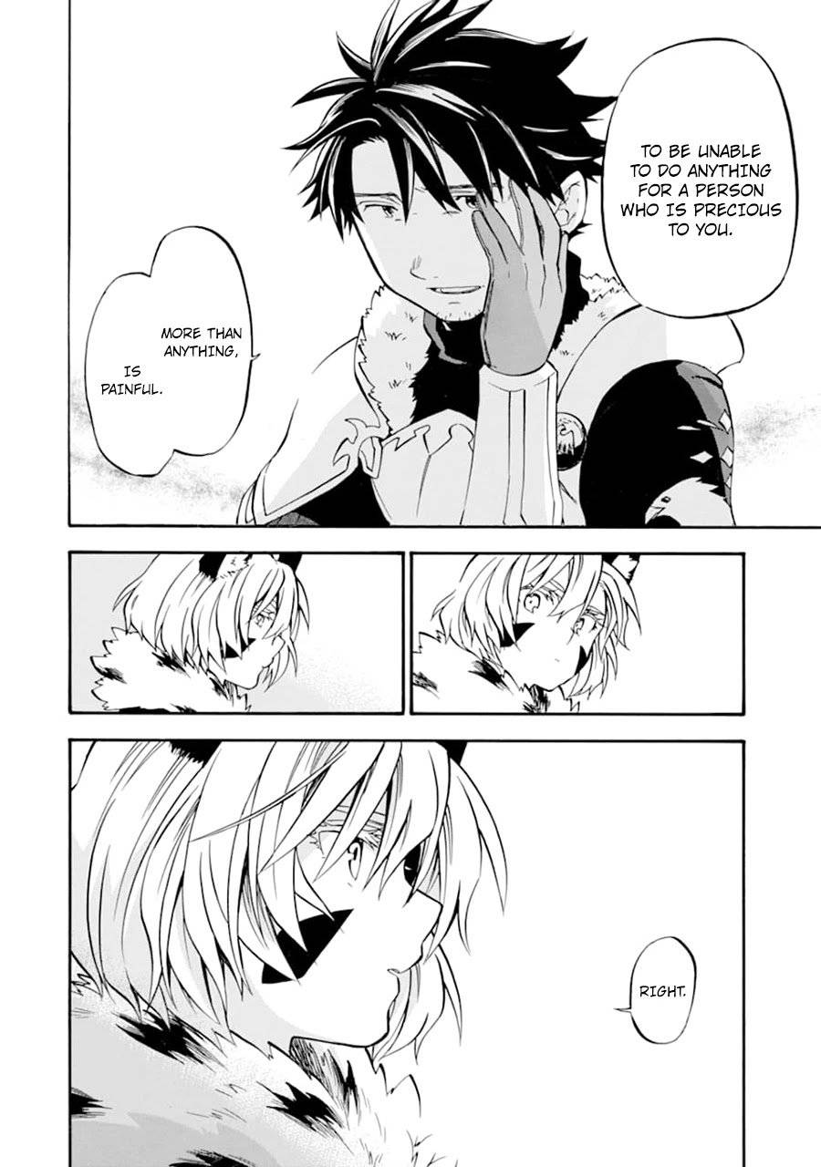 Page 5 of Chapter 23