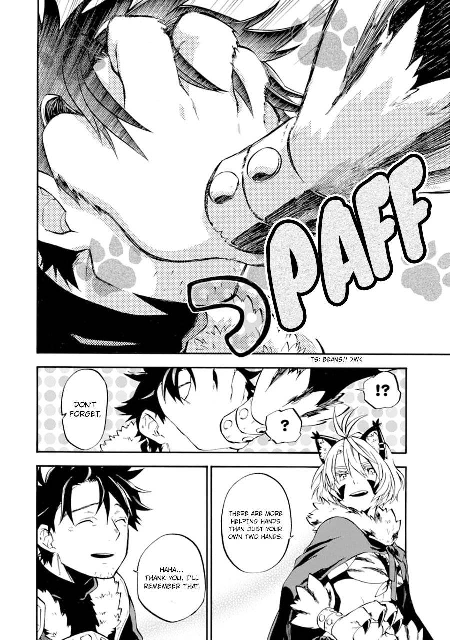 Page 7 of Chapter 23