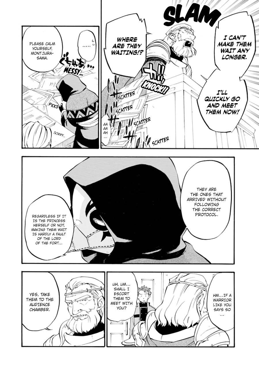 Page 11 of Chapter 23