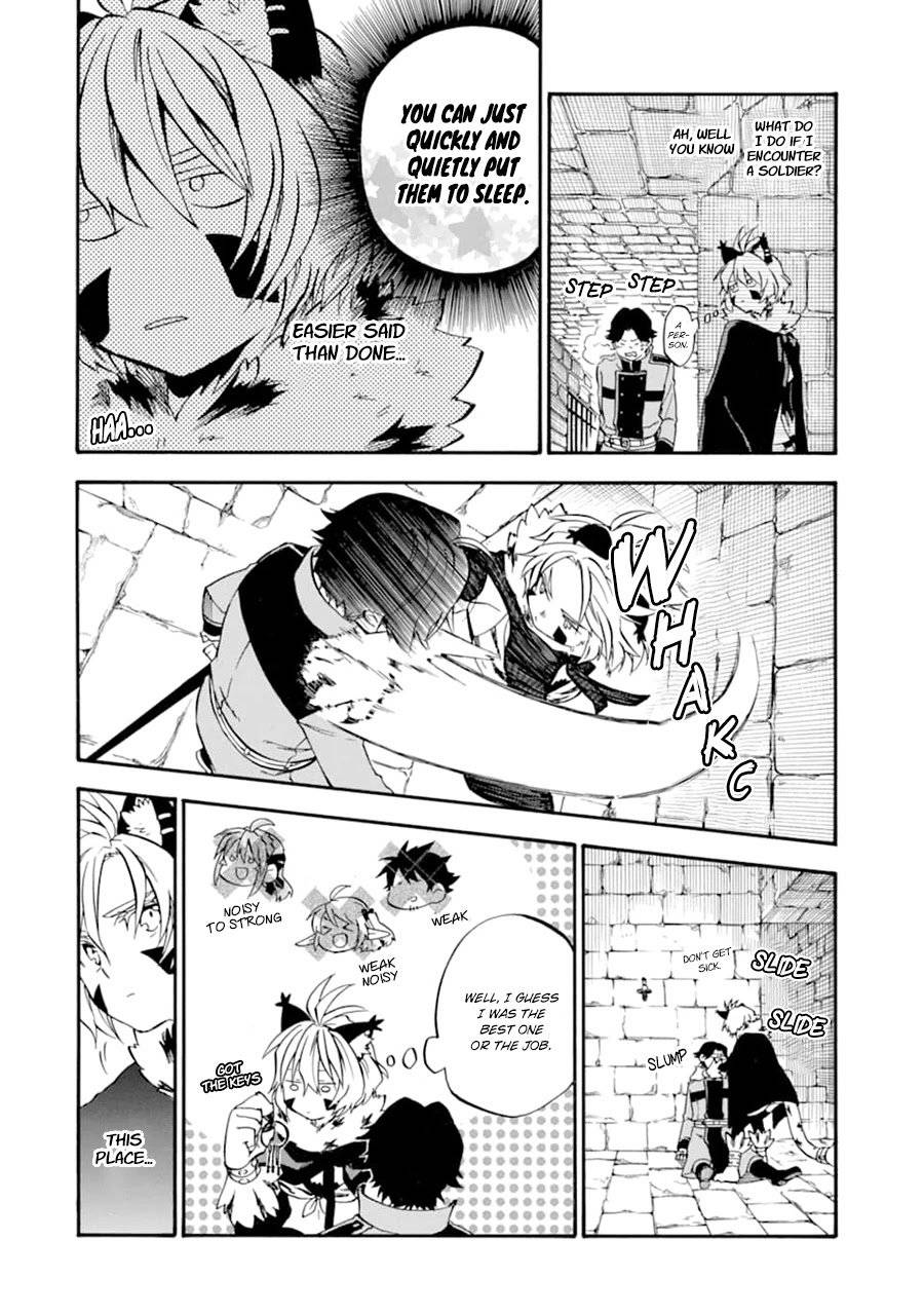 Page 15 of Chapter 23
