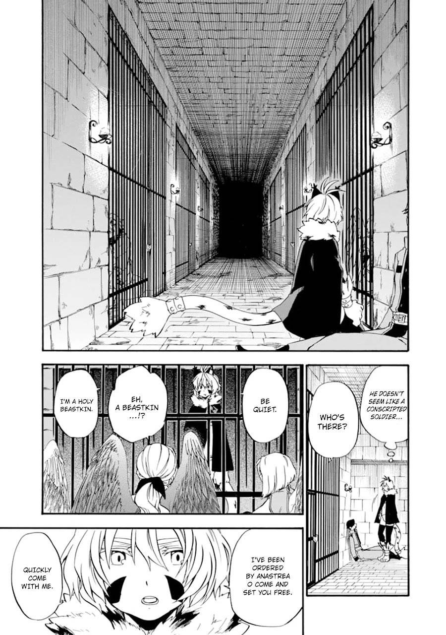 Page 16 of Chapter 23