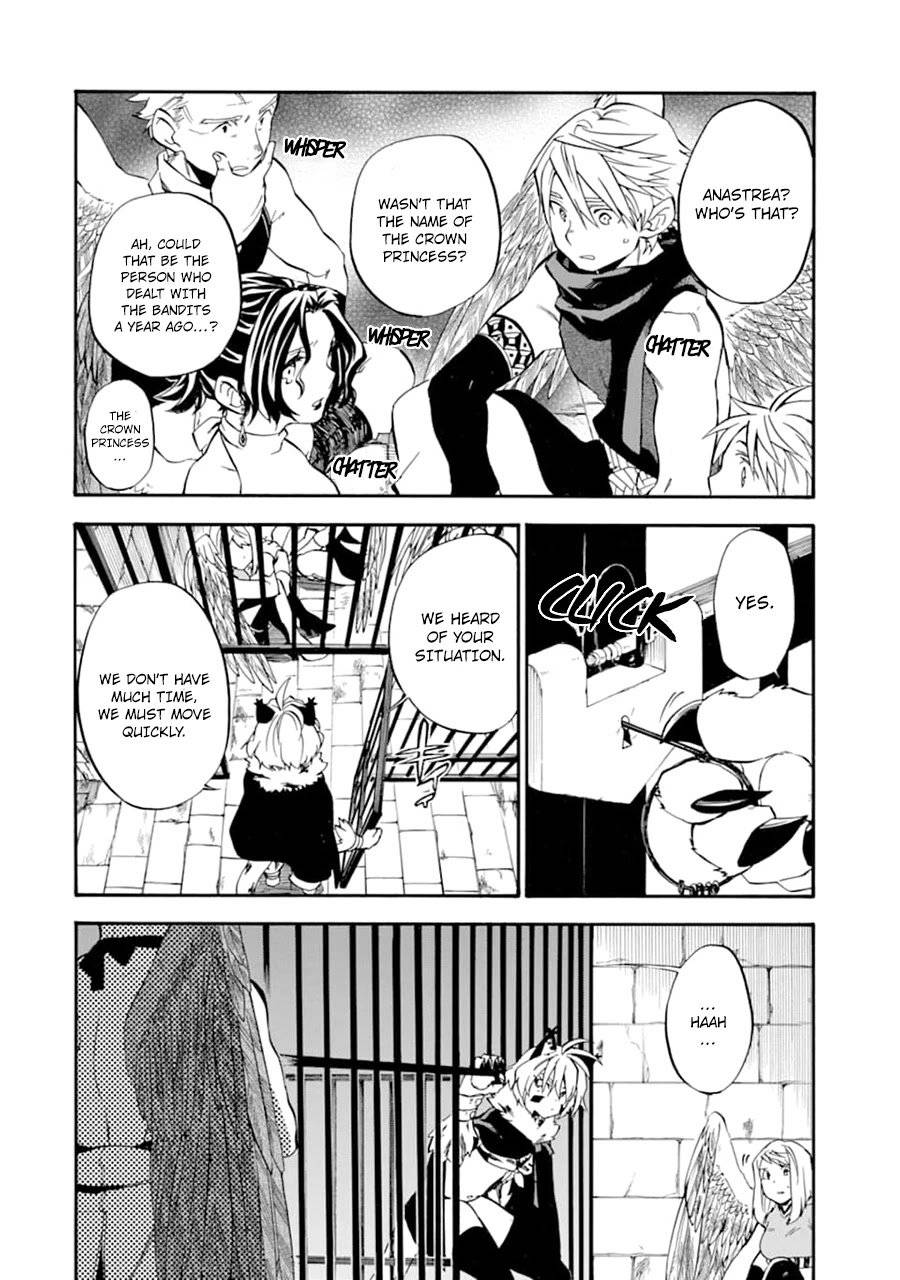 Page 17 of Chapter 23