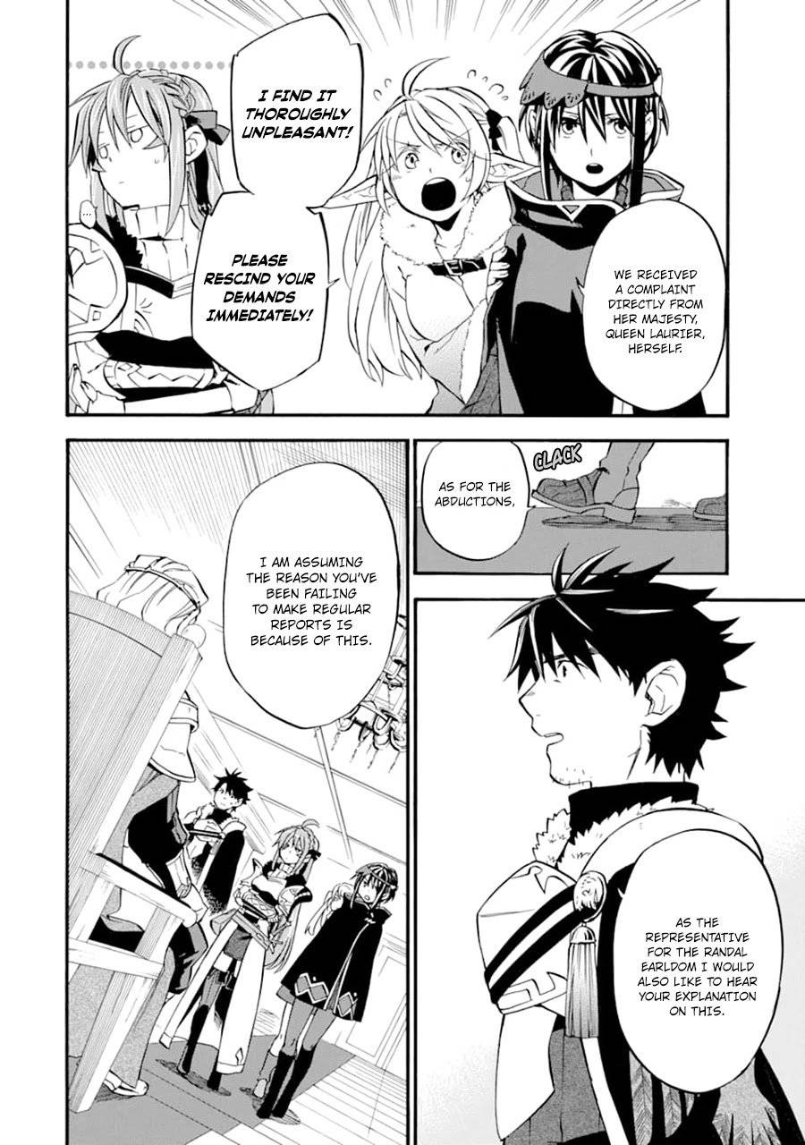 Page 23 of Chapter 23