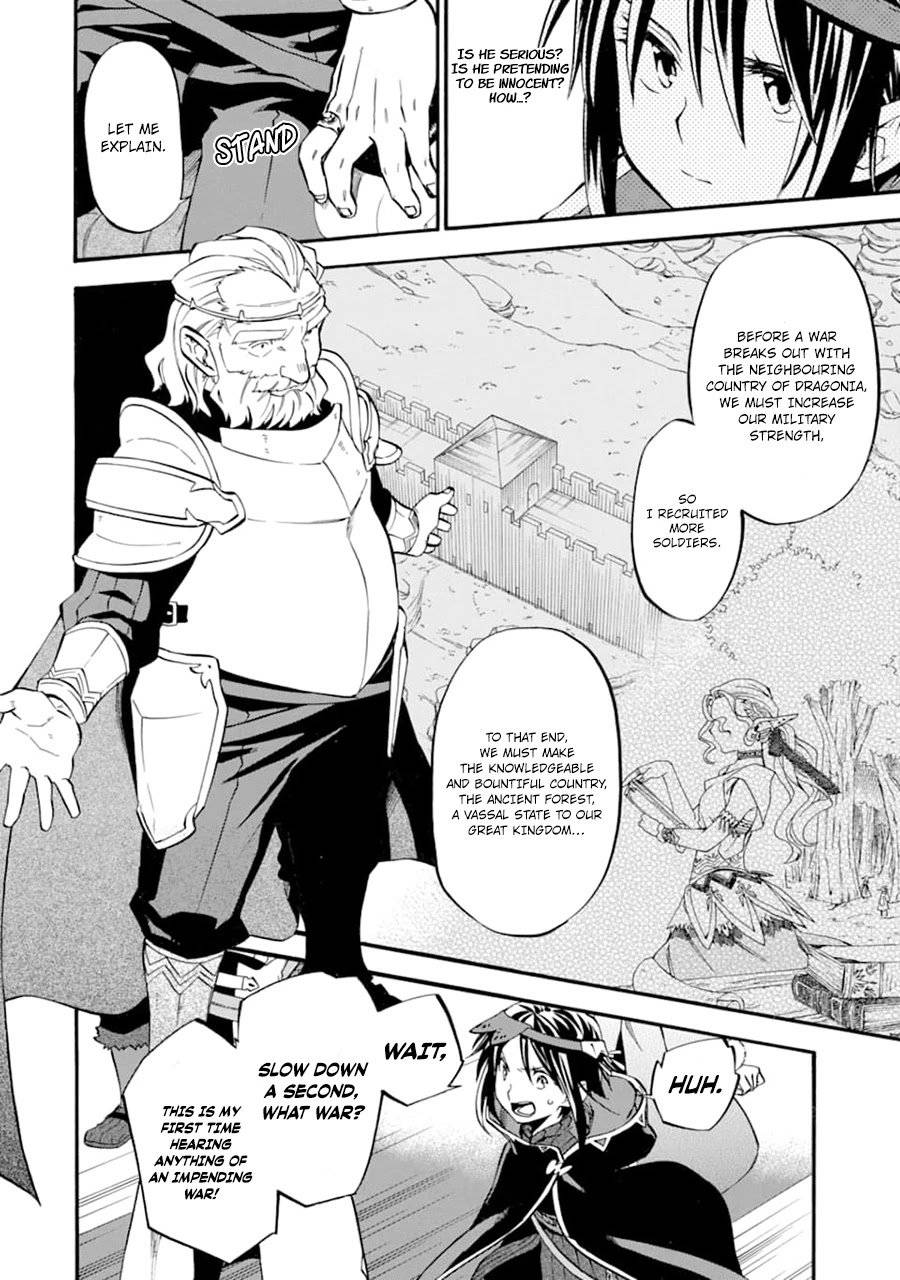 Page 25 of Chapter 23