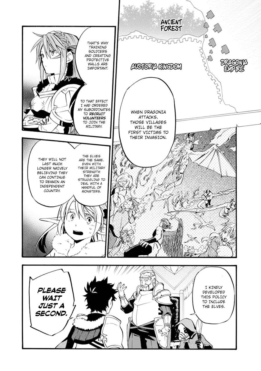 Page 27 of Chapter 23
