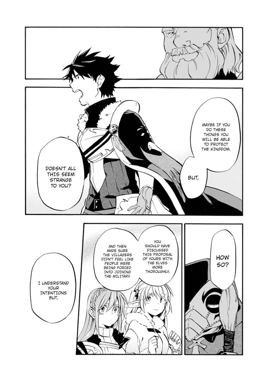 Page 28 of Chapter 23