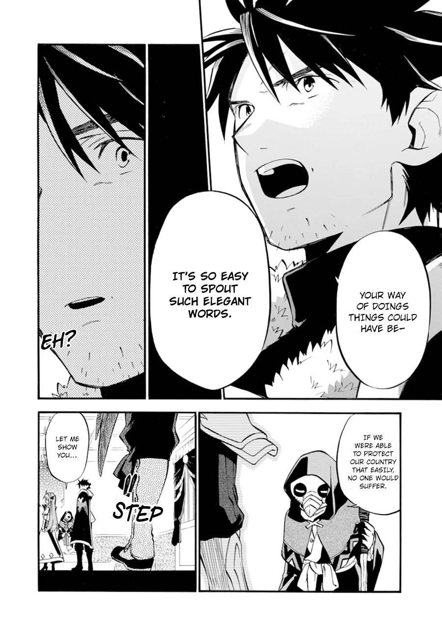 Page 29 of Chapter 23