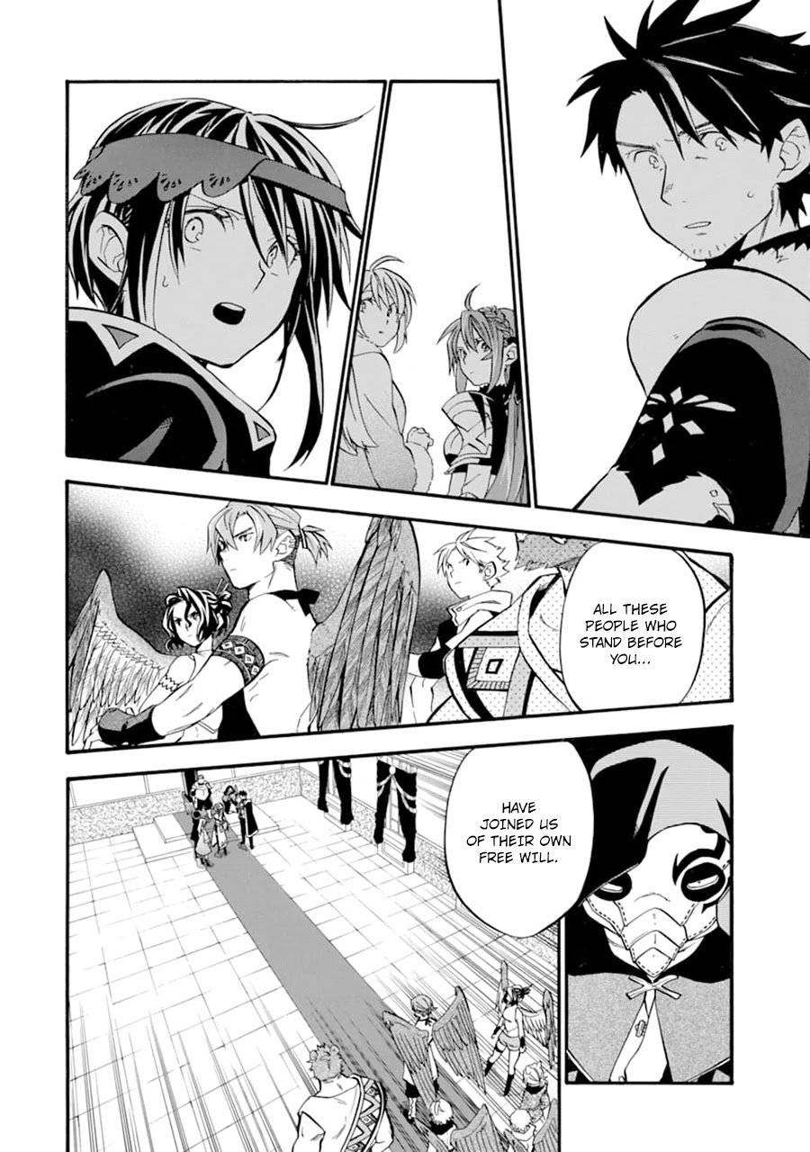Page 31 of Chapter 23