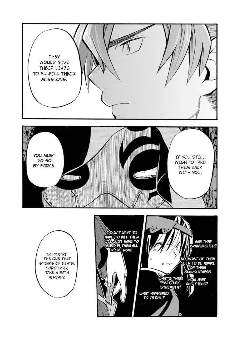 Page 32 of Chapter 23