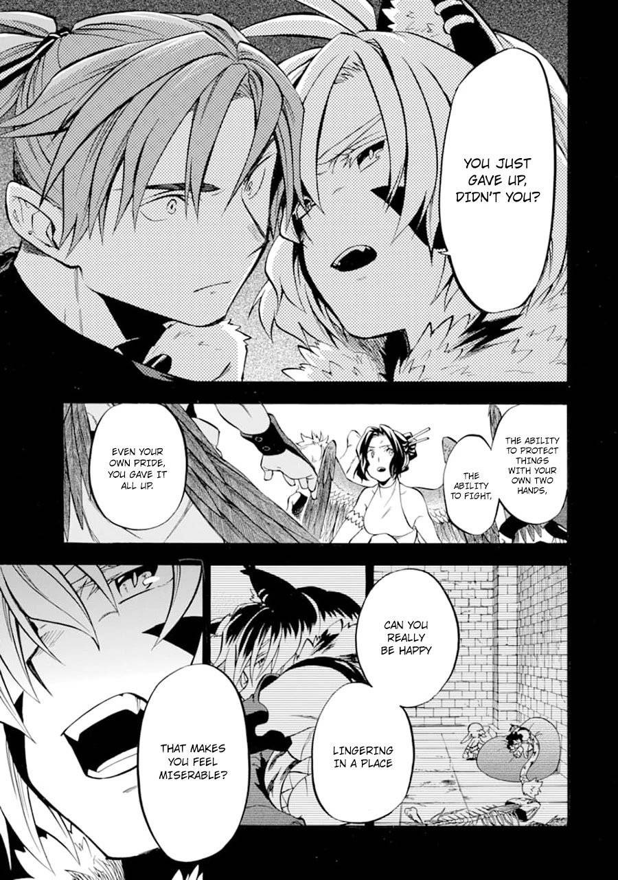 Page 37 of Chapter 23