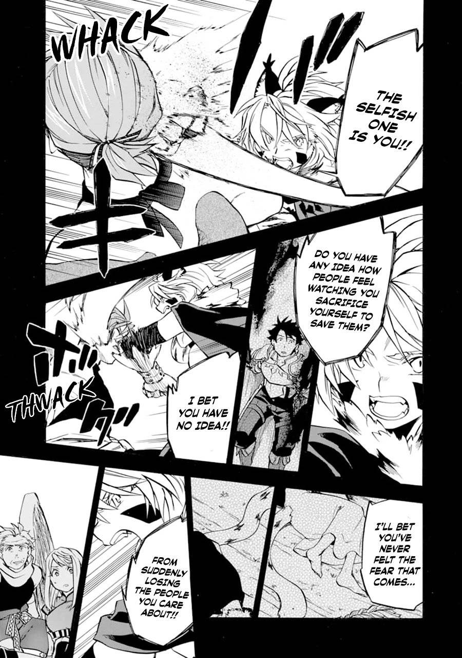 Page 41 of Chapter 23