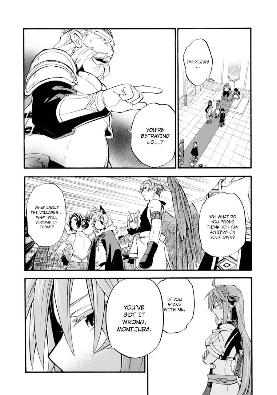 Page 48 of Chapter 23