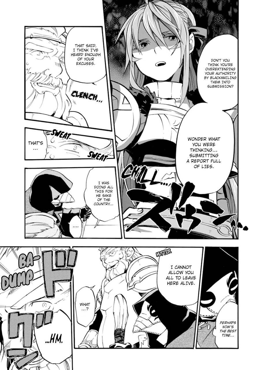 Page 49 of Chapter 23