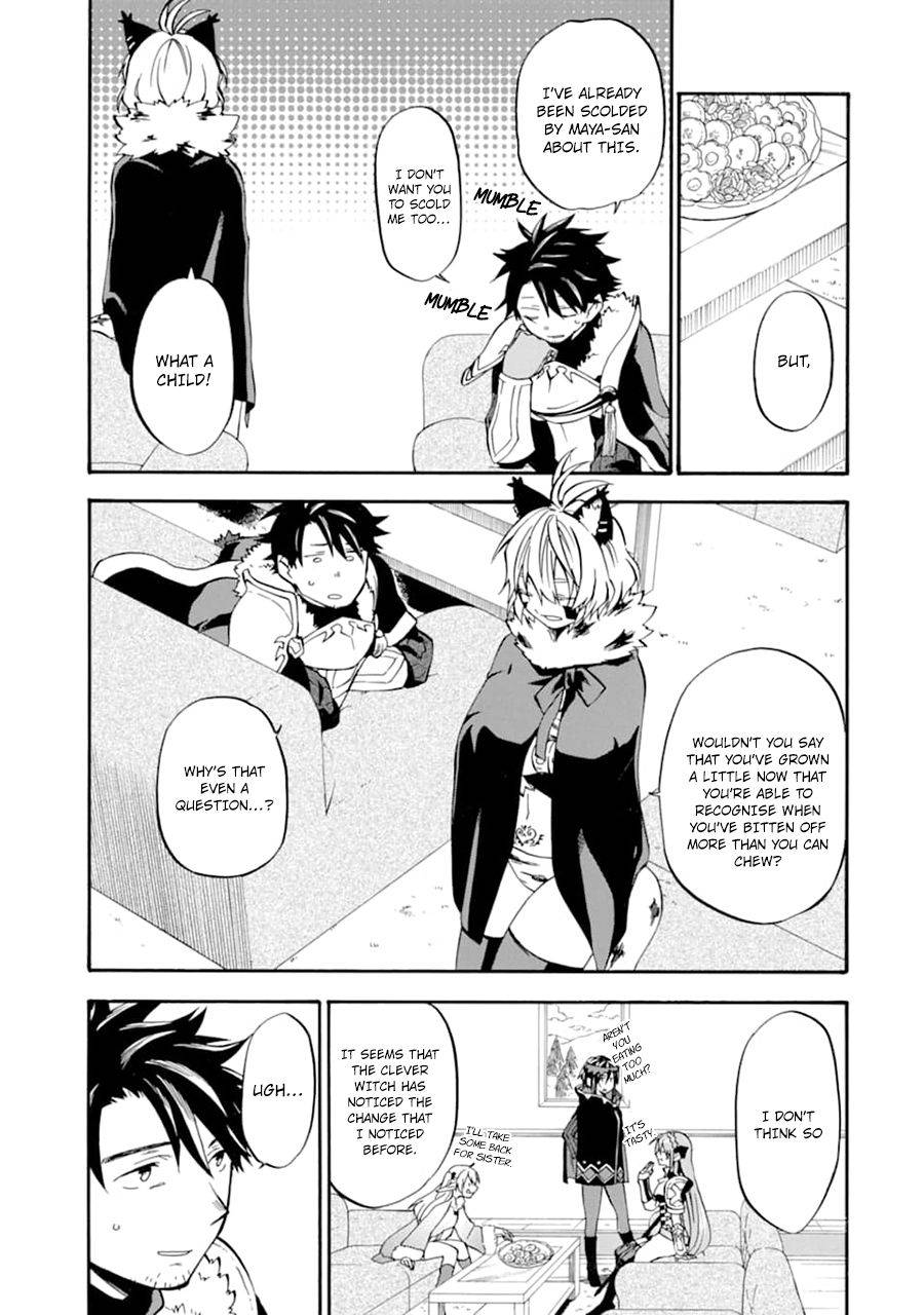 Page 6 of Chapter 23.1