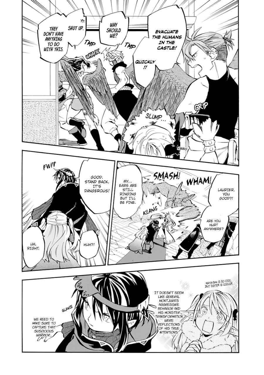 Page 3 of Chapter 24
