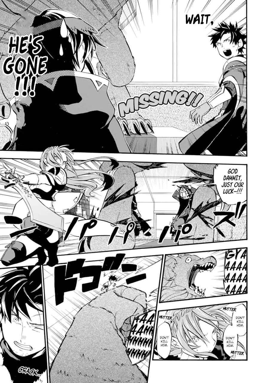 Page 4 of Chapter 24