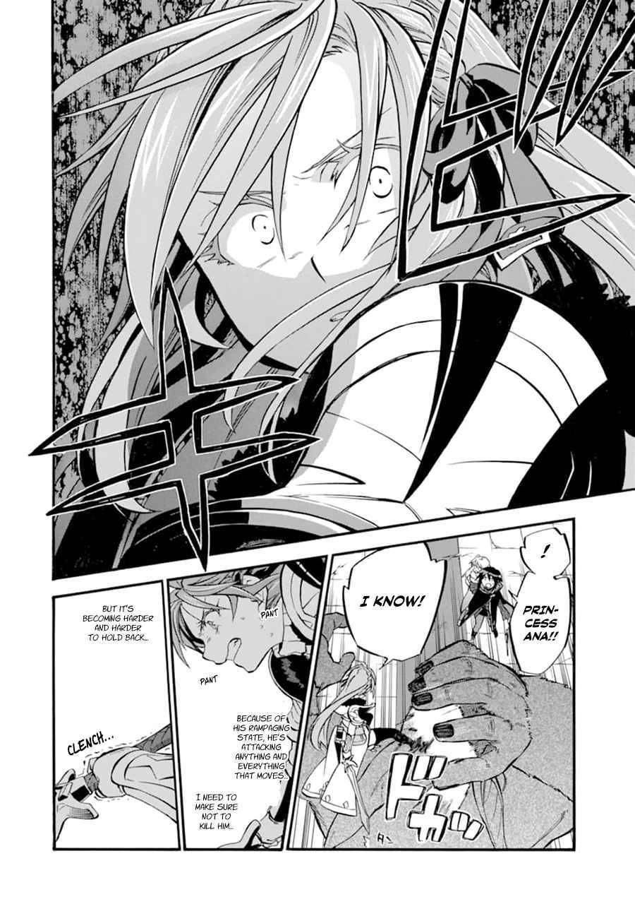 Page 5 of Chapter 24