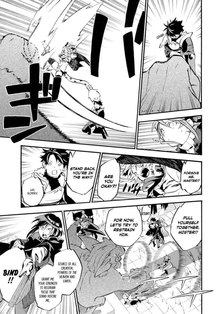 Page 6 of Chapter 24