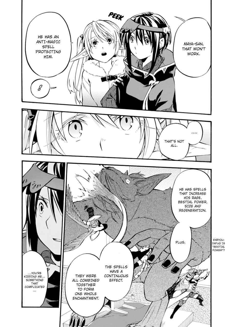 Page 8 of Chapter 24