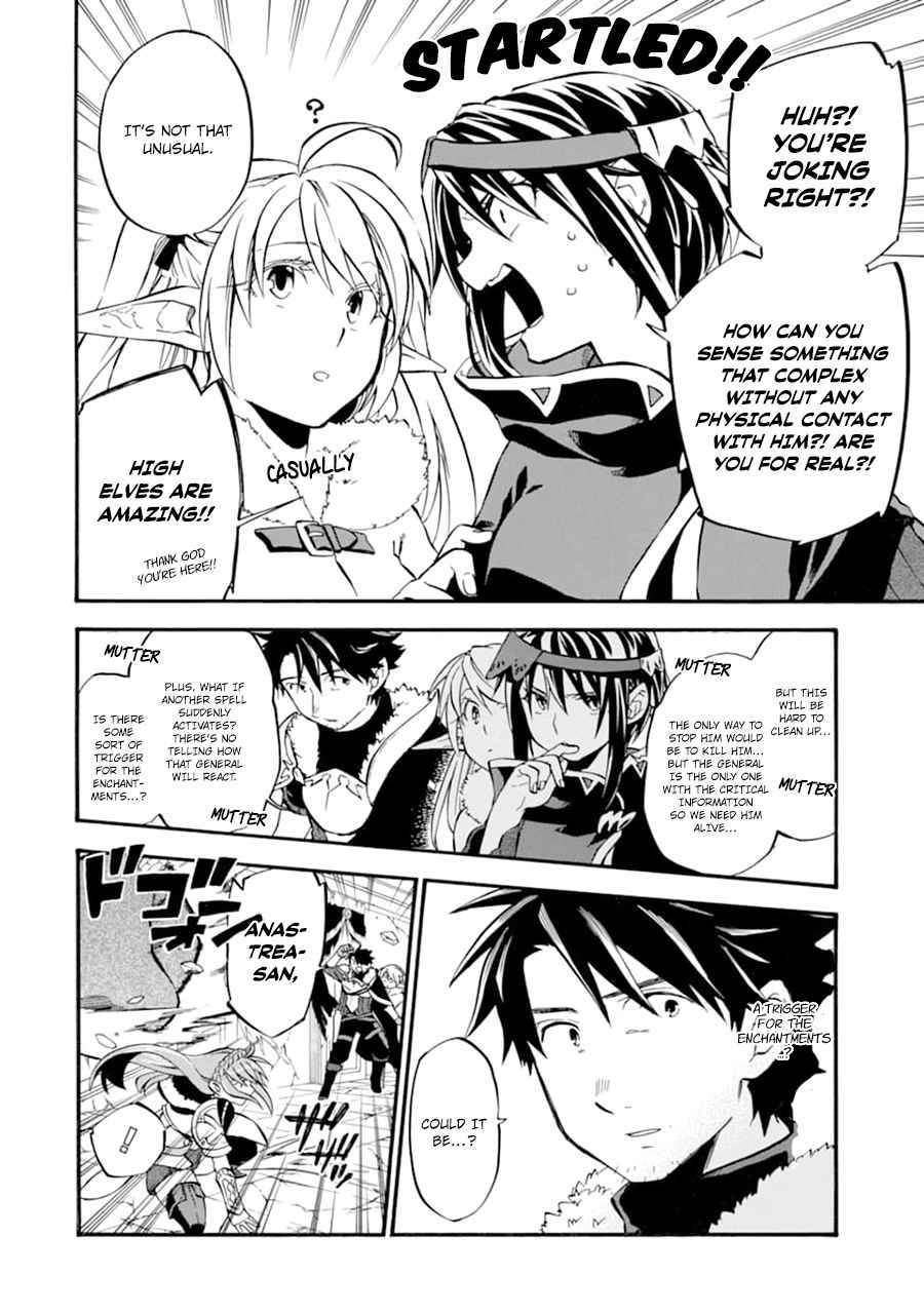 Page 9 of Chapter 24